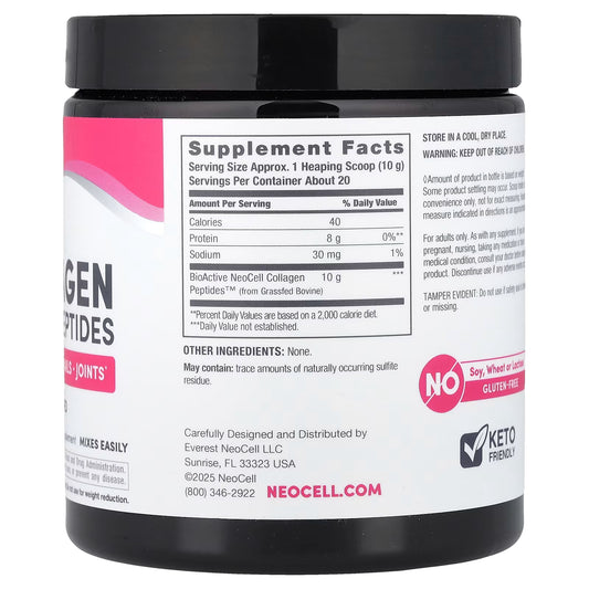 Advanced Collagen Peptides + Hyaluronic Acid + C, 6.9 oz (195 g) Powder
